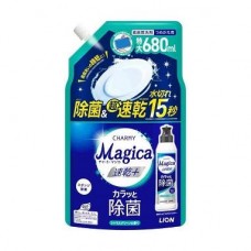 獅王 LION CHARMY Magica 速乾 + 瞬間殺菌洗潔精 特大補充裝 680ml 柑橘綠 162-1517